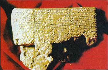 A Babylonian tablet fragment found at Nippur, an ancient Babylonian site in the same general location that Abraham came from. The area outlined in black is a record about the Flood. There are more than 300 known records of the Flood world-wide, with about 30 of them in writing. Some are remarkably close in their details to the original-the biblical account.