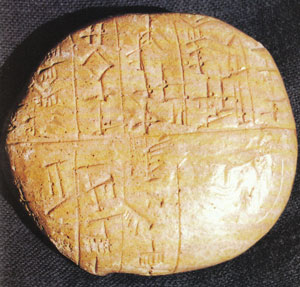 A creation tablet found at Ebla in Syria and dating to the third millennium BC. It ascribes the great works of creation to one great being, ‘Lugal’, literally ‘the Great One’. It shows that both the creation story and the art of writing were well known to man up to 1,000 years before the time of Moses. It further shows that the liberal idea that the early chapters of Genesis were first put into writing hundreds of years after the time of Solomon is clearly fallacious.