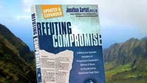 Refuting Compromise -- a creation "classic"
