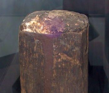 Figure 1. A bog butter box inearthed in Castledorg in Northern Ireland. now housed at the Ulster-American museum there.