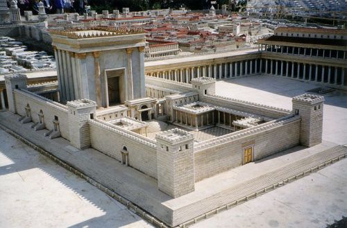 Second Temple (Herodian Temple) in Jerusalem