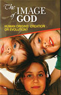 The Image of God DVD